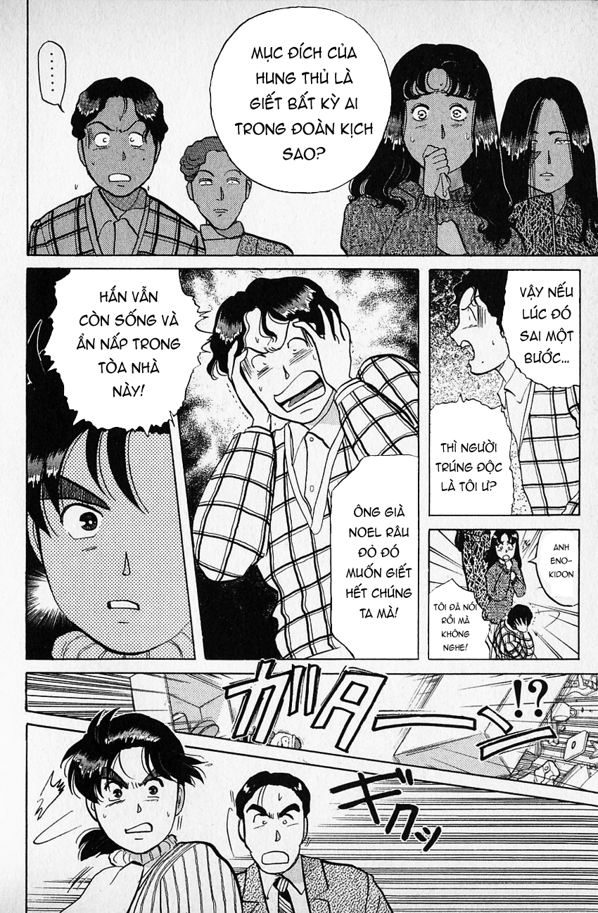 Thám Tử Kindaichi - Case Files Chapter 60 - 9