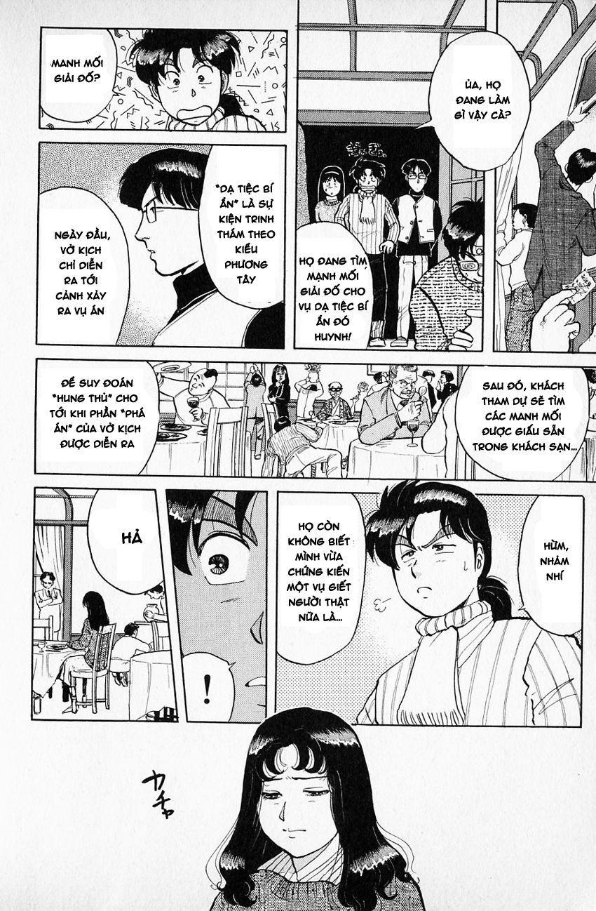 Thám Tử Kindaichi - Case Files Chapter 61 - 11