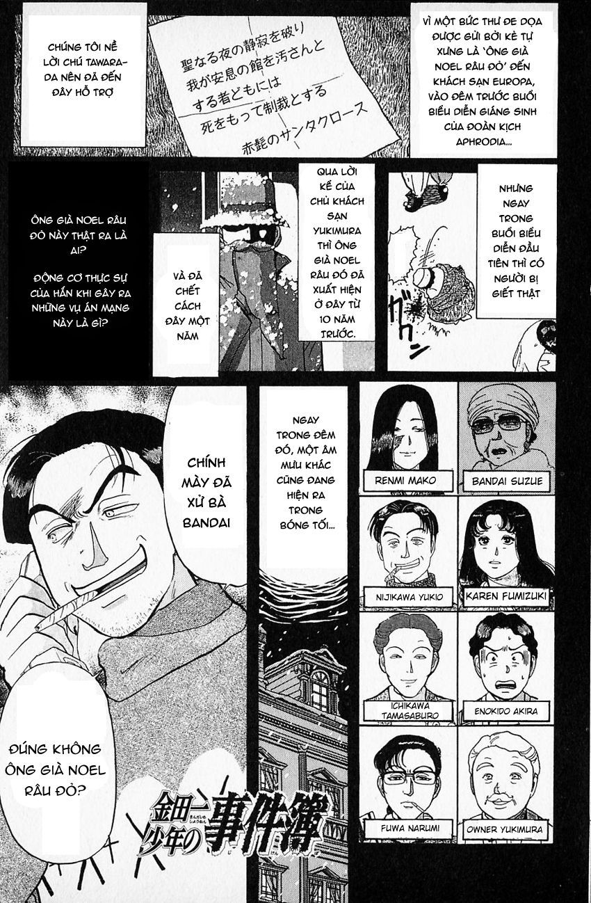 Thám Tử Kindaichi - Case Files Chapter 61 - 4