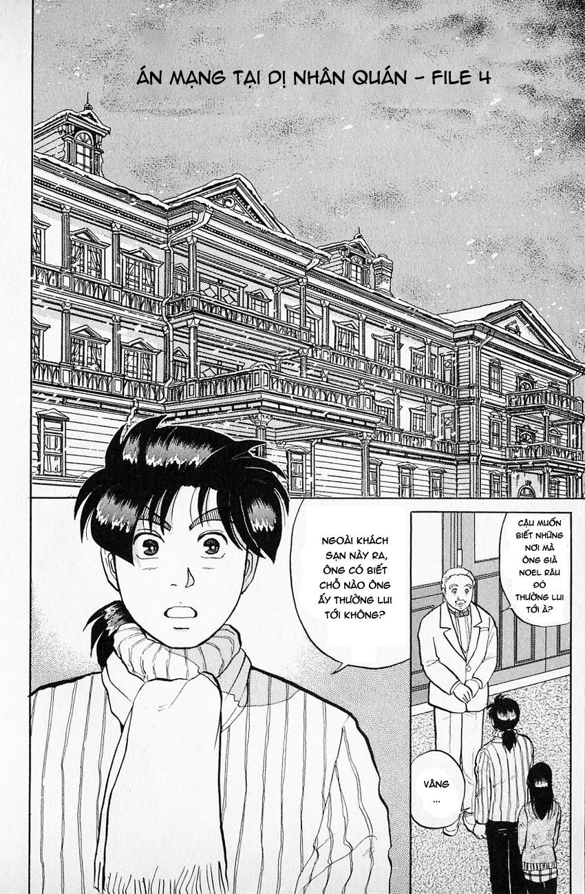 Thám Tử Kindaichi - Case Files Chapter 61 - 5