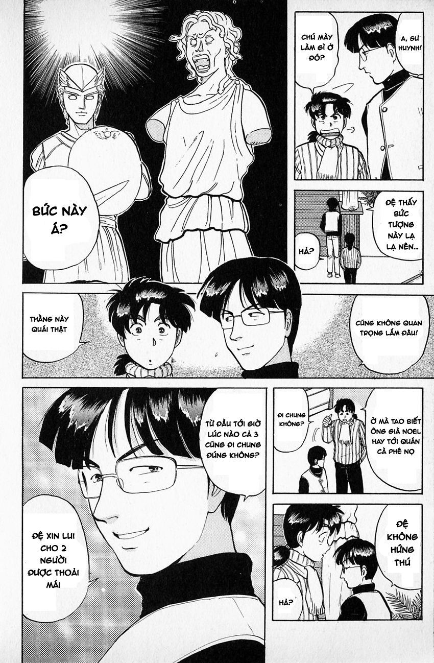 Thám Tử Kindaichi - Case Files Chapter 61 - 7