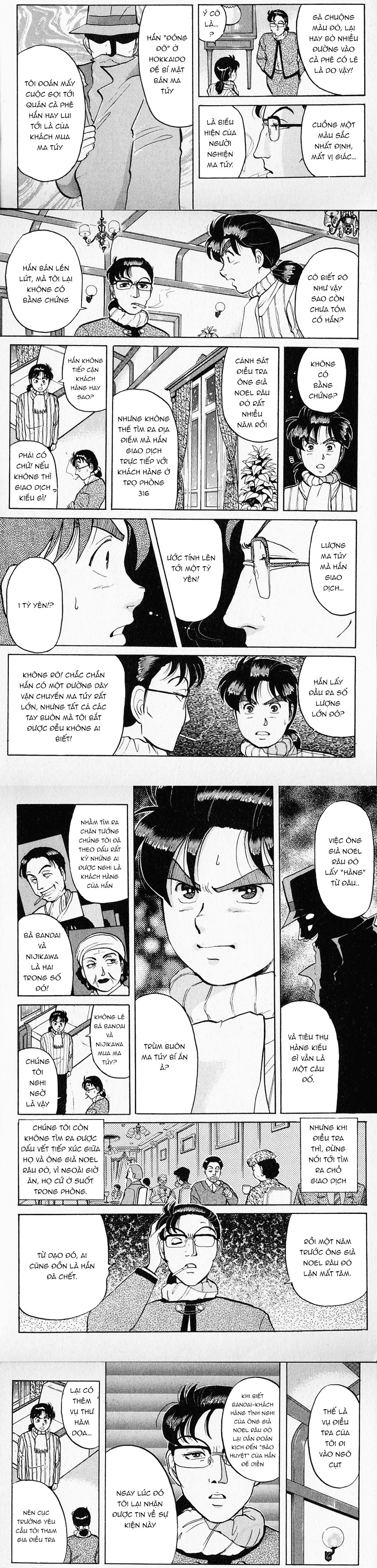 Thám Tử Kindaichi - Case Files Chapter 62 - 3