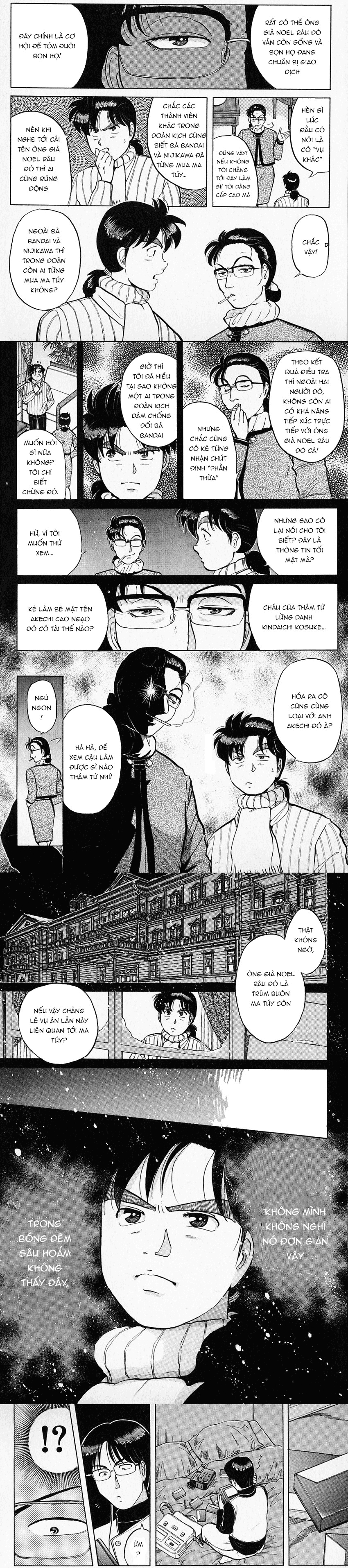 Thám Tử Kindaichi - Case Files Chapter 62 - 4