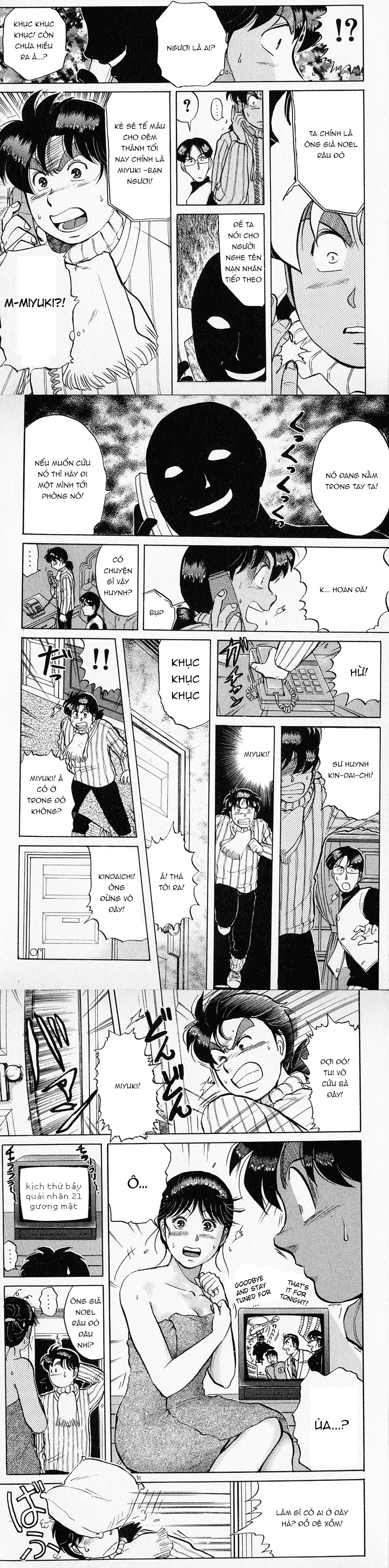 Thám Tử Kindaichi - Case Files Chapter 62 - 6