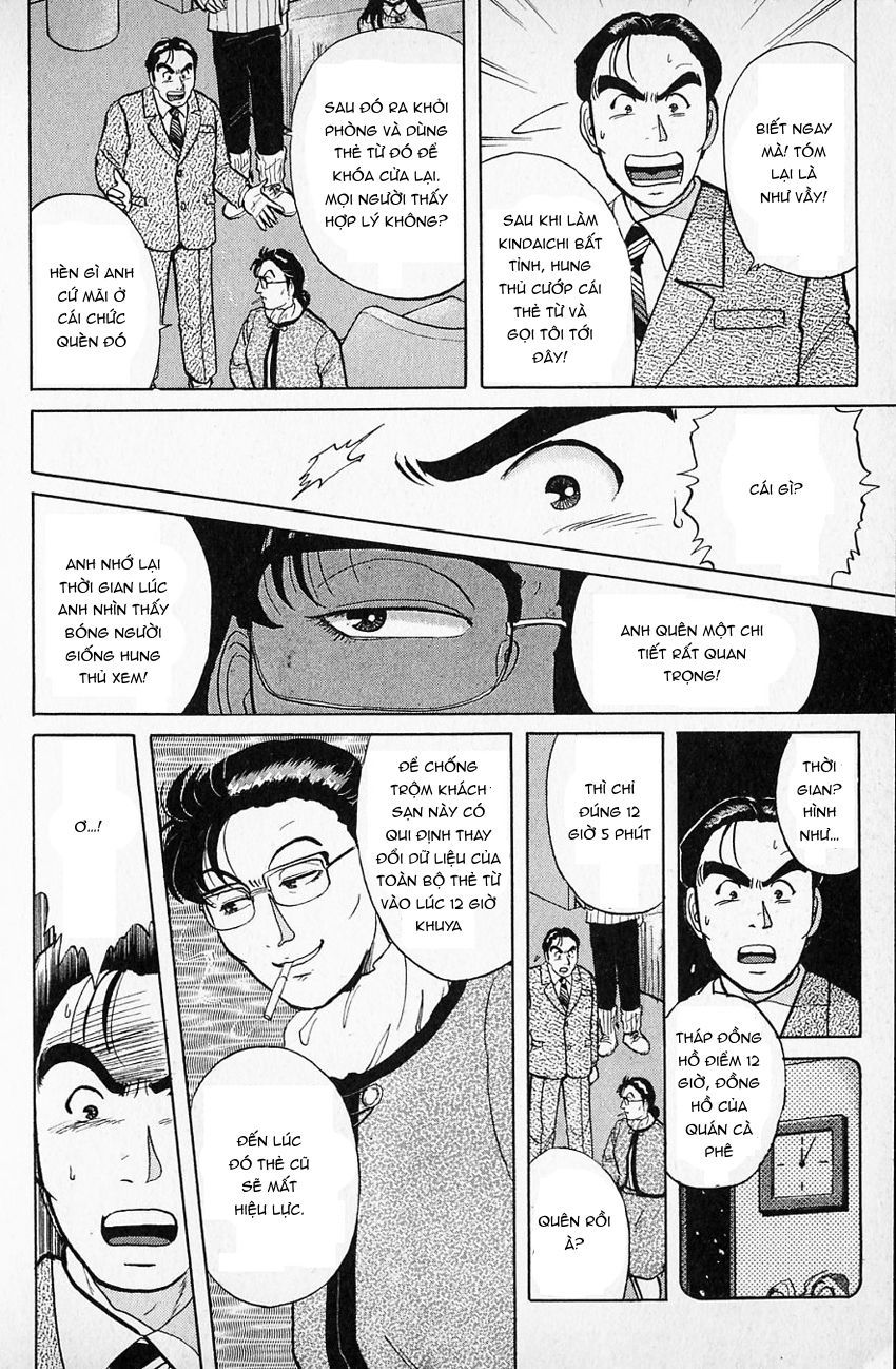 Thám Tử Kindaichi - Case Files Chapter 63 - 20
