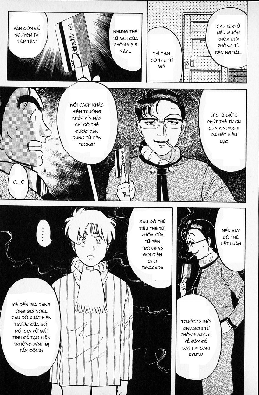 Thám Tử Kindaichi - Case Files Chapter 63 - 21