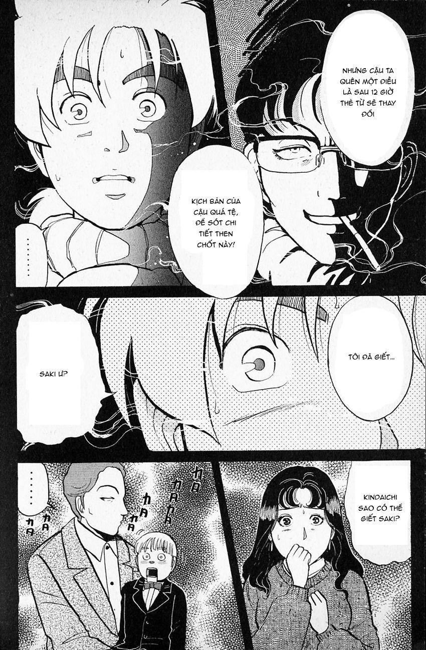 Thám Tử Kindaichi - Case Files Chapter 63 - 22