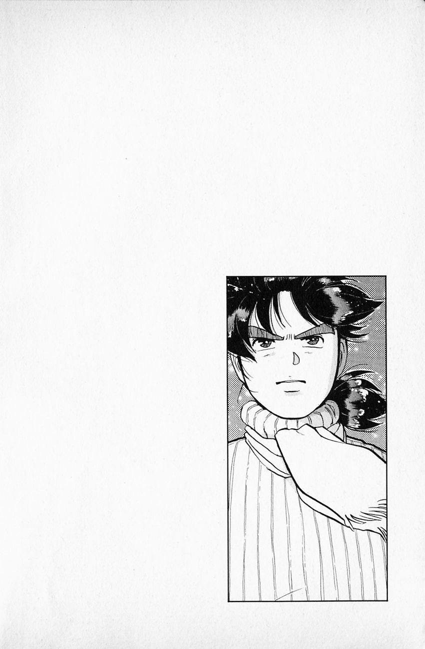 Thám Tử Kindaichi - Case Files Chapter 63 - 25