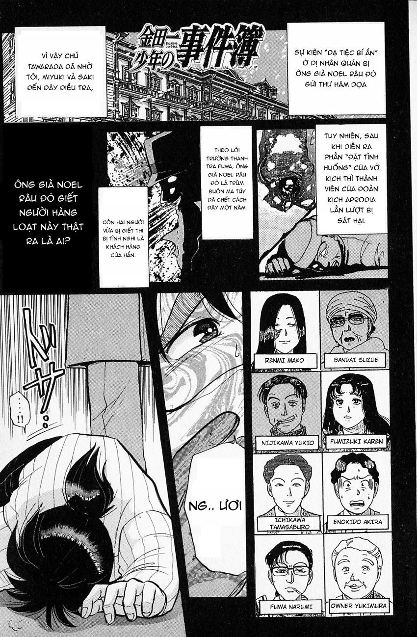 Thám Tử Kindaichi - Case Files Chapter 63 - 5