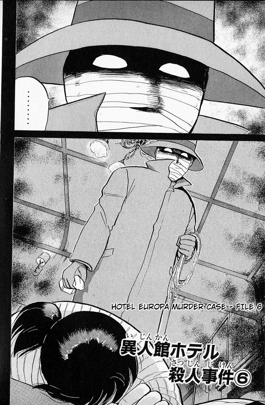 Thám Tử Kindaichi - Case Files Chapter 63 - 6