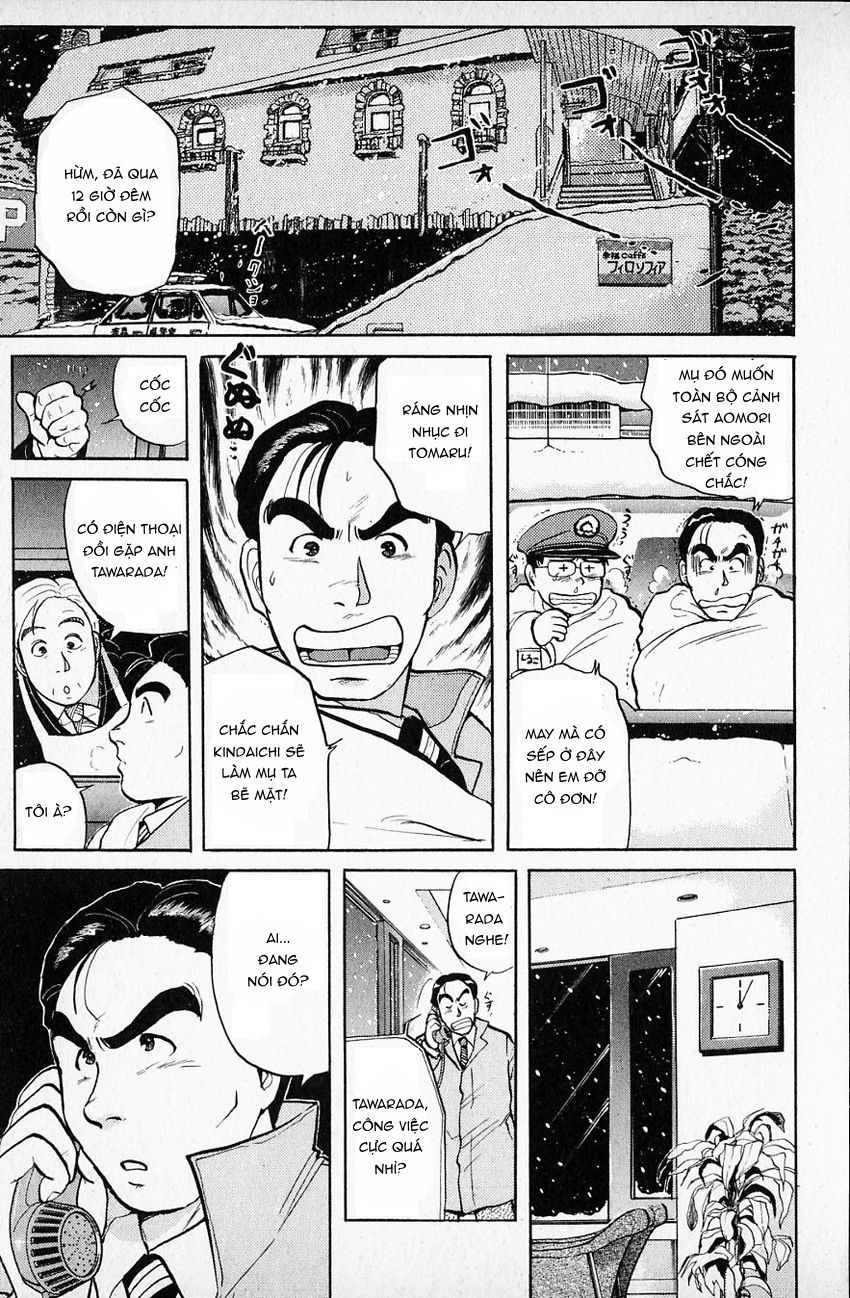 Thám Tử Kindaichi - Case Files Chapter 63 - 7