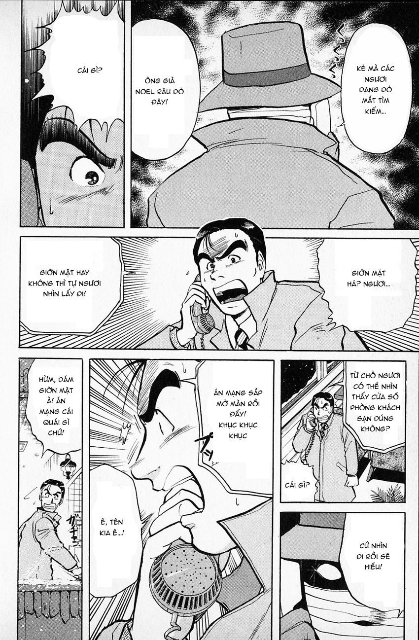 Thám Tử Kindaichi - Case Files Chapter 63 - 8