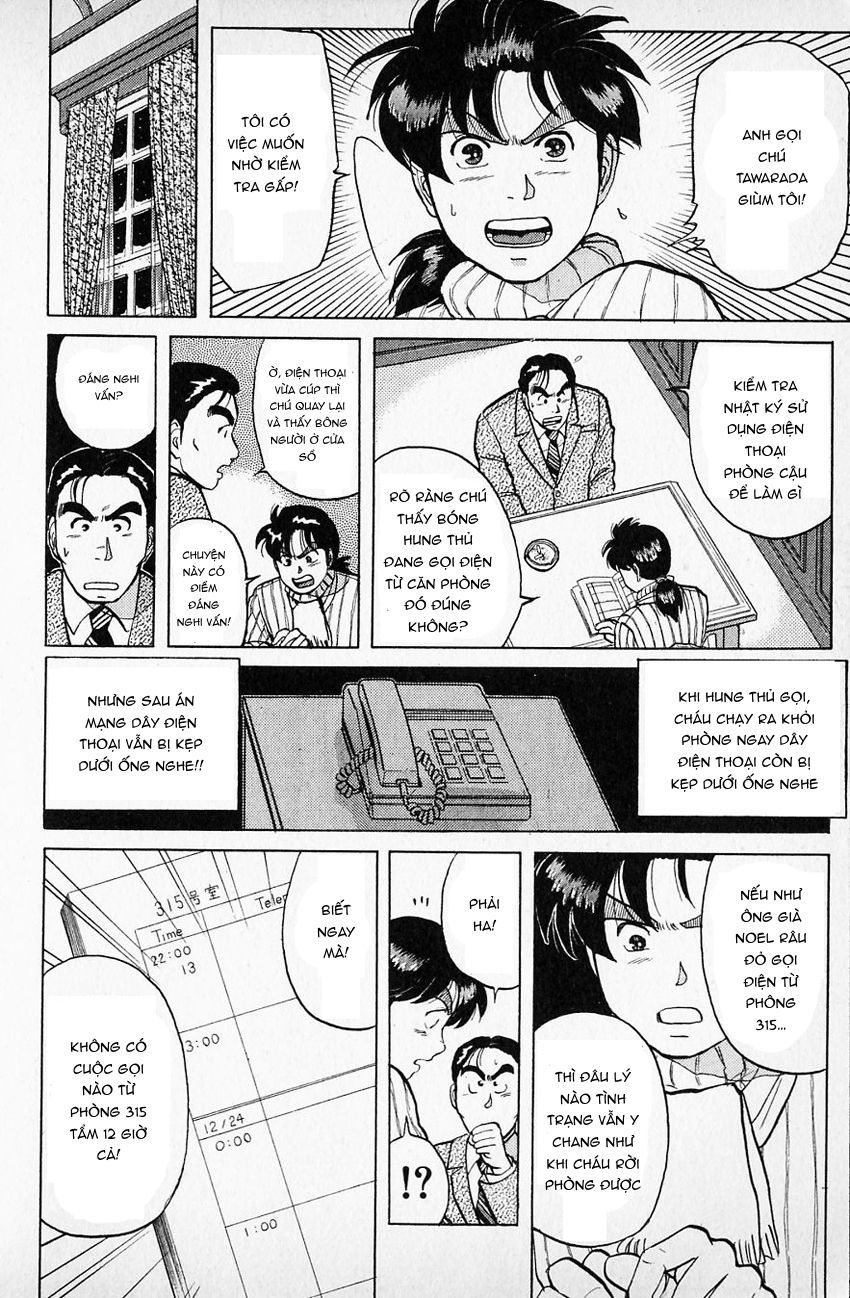 Thám Tử Kindaichi - Case Files Chapter 64 - 12