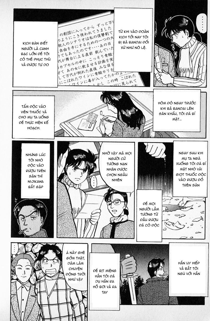 Thám Tử Kindaichi - Case Files Chapter 64 - 16