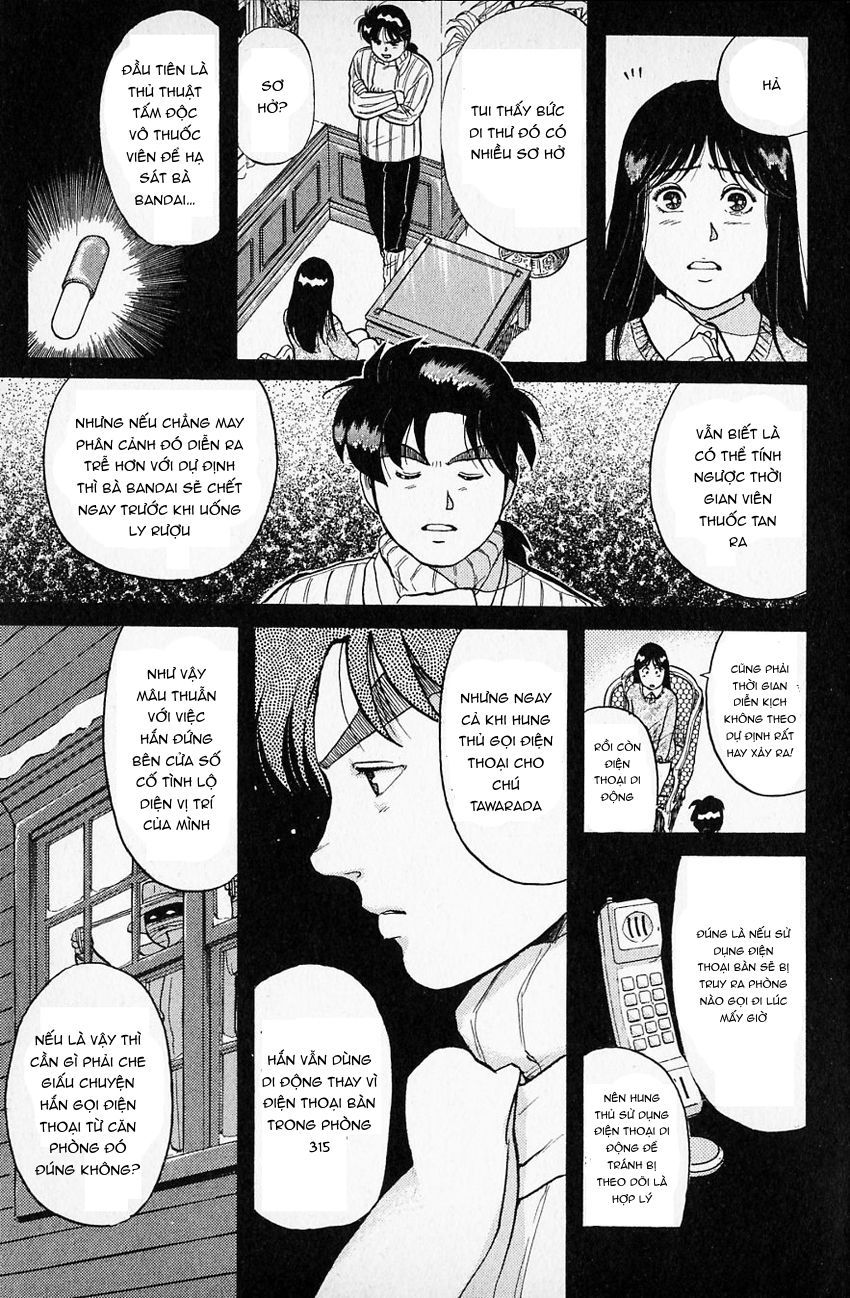 Thám Tử Kindaichi - Case Files Chapter 64 - 25