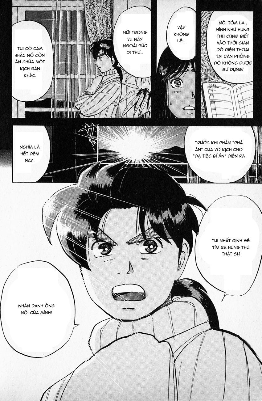 Thám Tử Kindaichi - Case Files Chapter 64 - 26