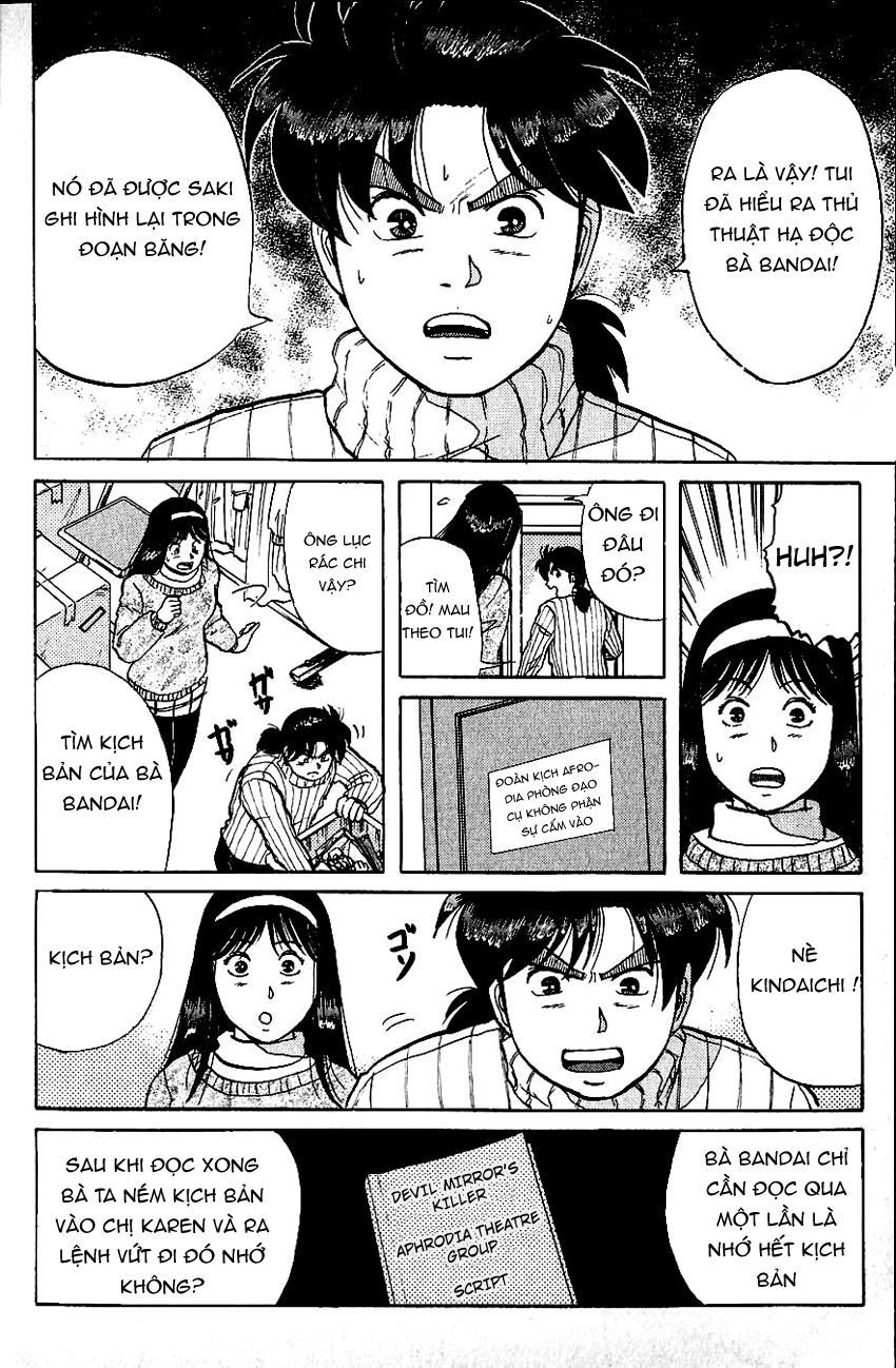 Thám Tử Kindaichi - Case Files Chapter 65 - 12