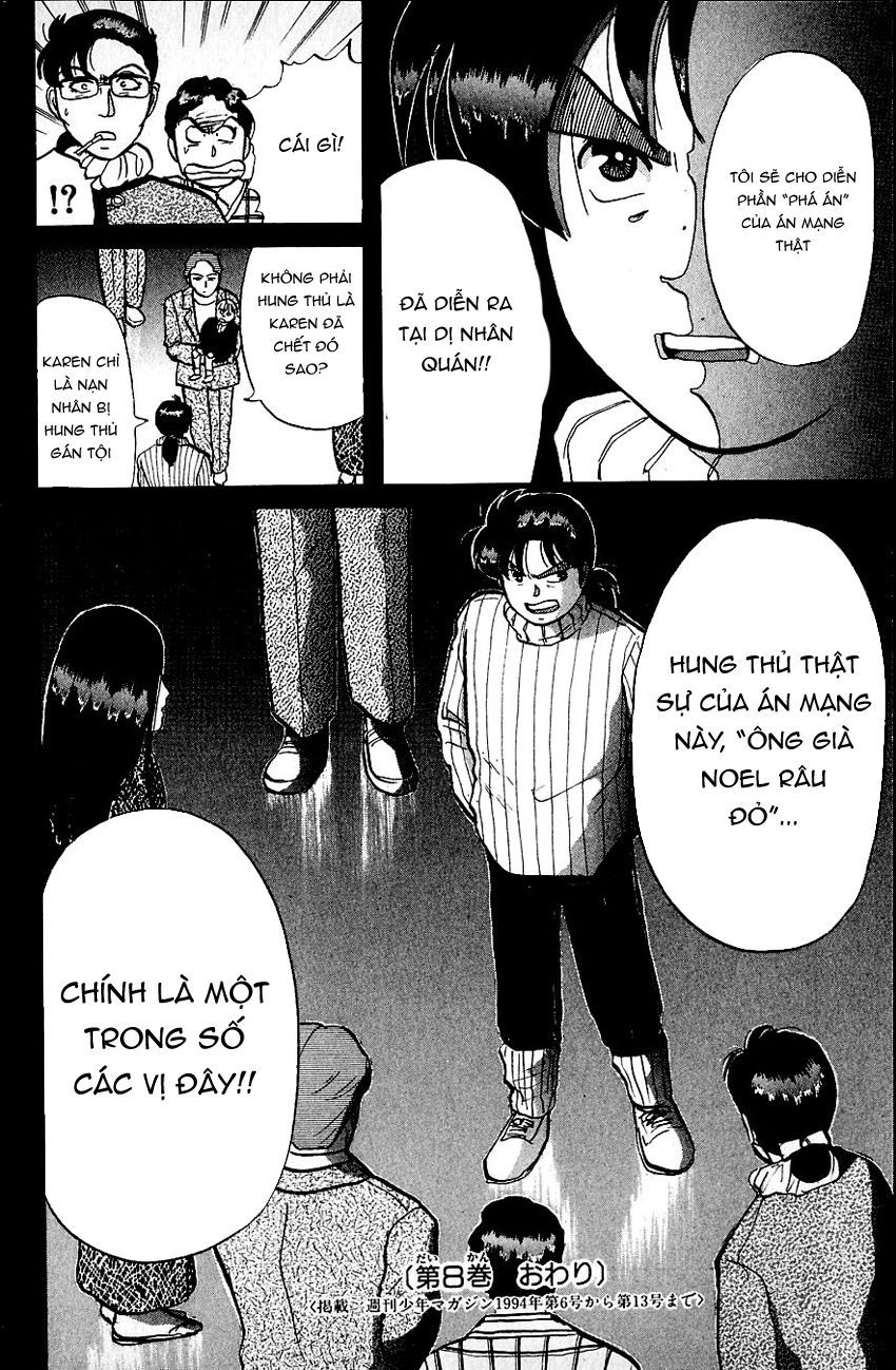 Thám Tử Kindaichi - Case Files Chapter 65 - 26