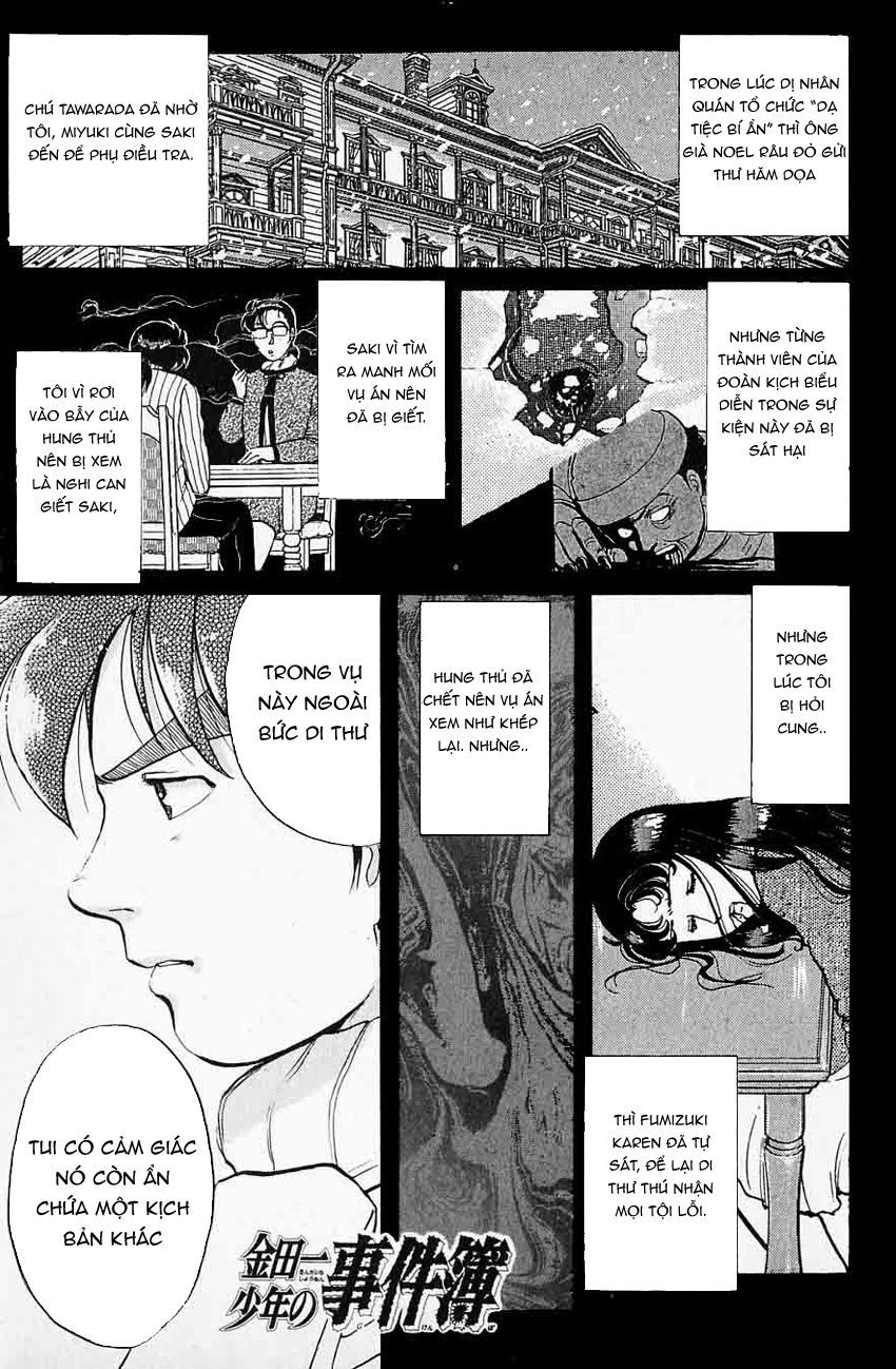 Thám Tử Kindaichi - Case Files Chapter 65 - 5