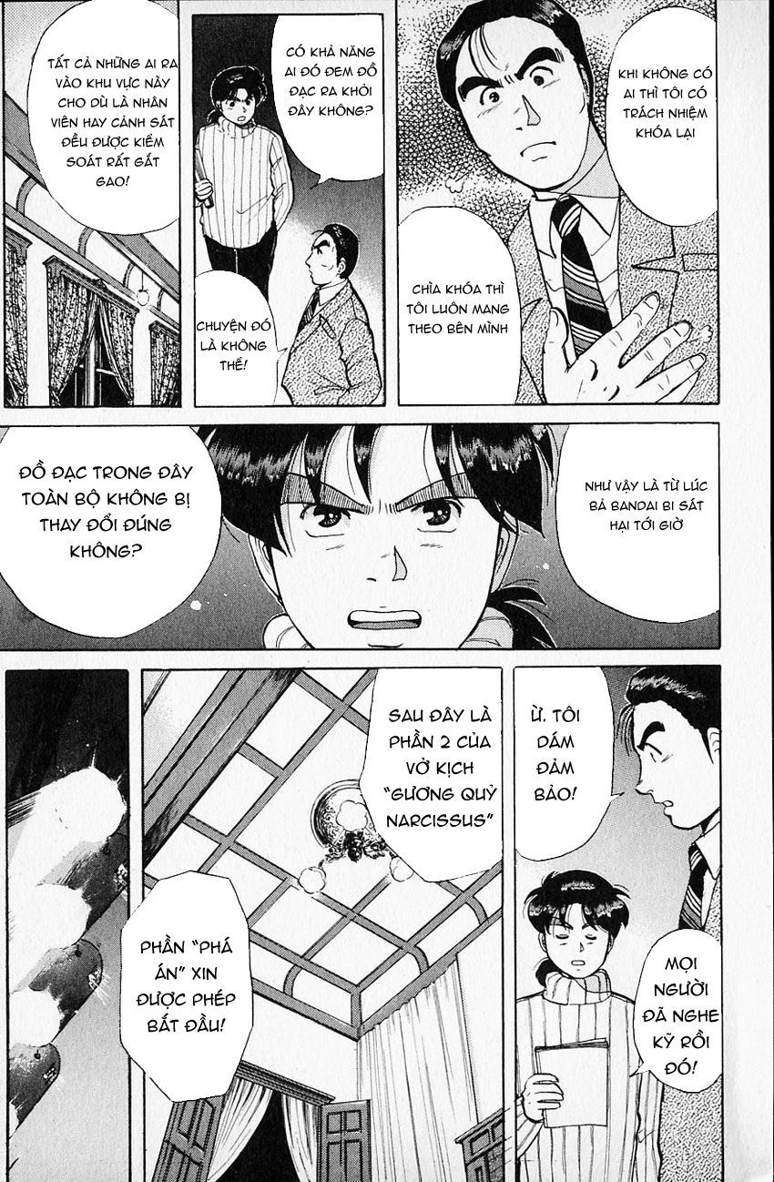 Thám Tử Kindaichi - Case Files Chapter 66 - 12
