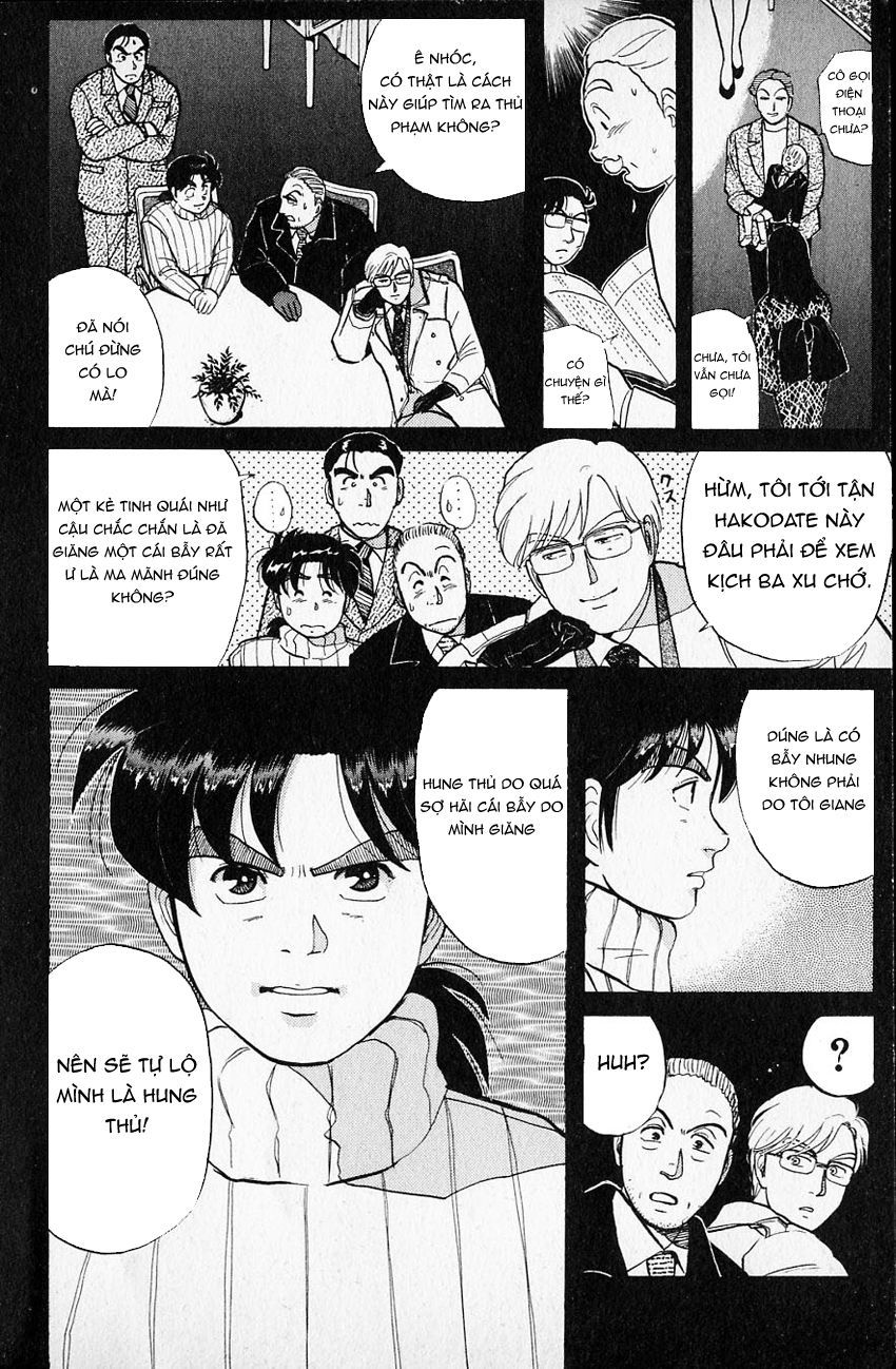 Thám Tử Kindaichi - Case Files Chapter 66 - 13