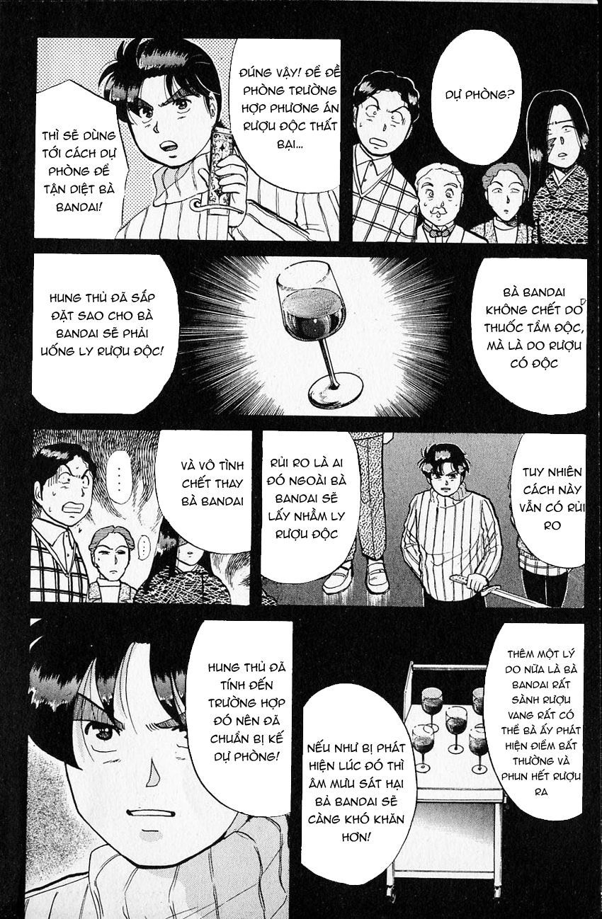 Thám Tử Kindaichi - Case Files Chapter 66 - 19