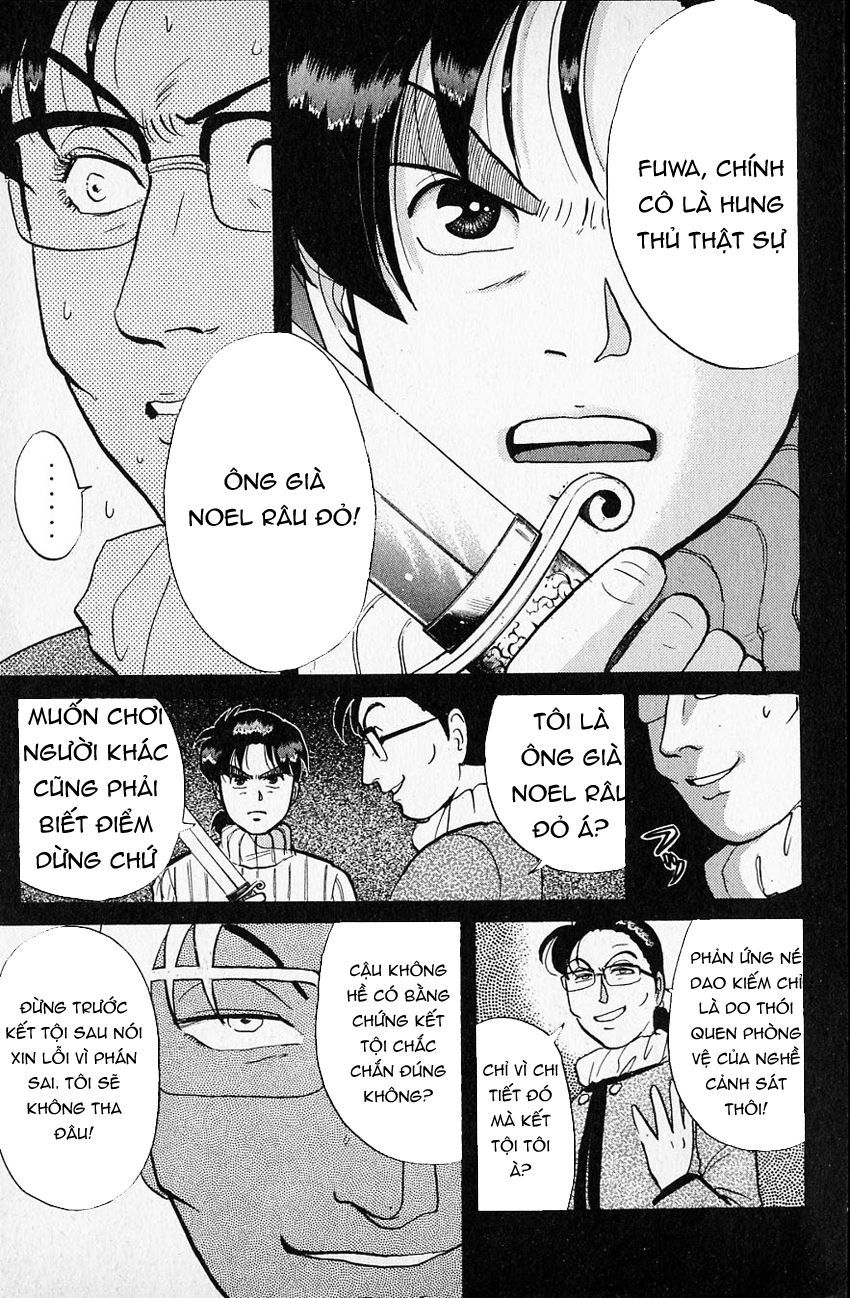 Thám Tử Kindaichi - Case Files Chapter 66 - 24