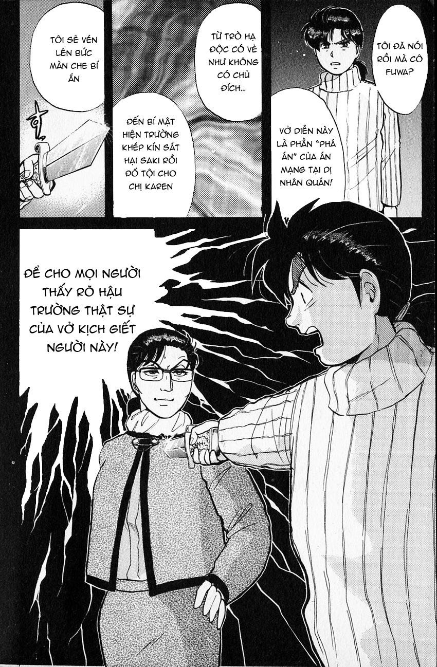 Thám Tử Kindaichi - Case Files Chapter 66 - 25