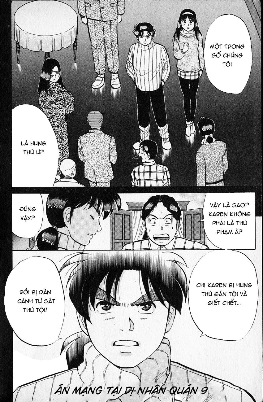 Thám Tử Kindaichi - Case Files Chapter 66 - 5