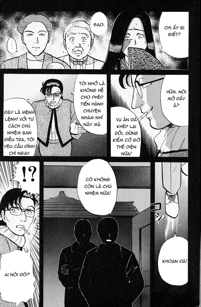 Thám Tử Kindaichi - Case Files Chapter 66 - 6