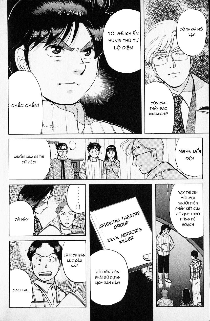 Thám Tử Kindaichi - Case Files Chapter 66 - 9