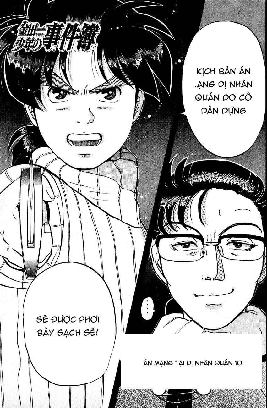 Thám Tử Kindaichi - Case Files Chapter 67 - 3