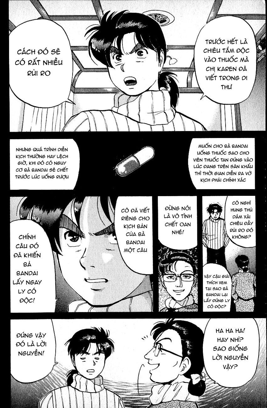 Thám Tử Kindaichi - Case Files Chapter 67 - 4