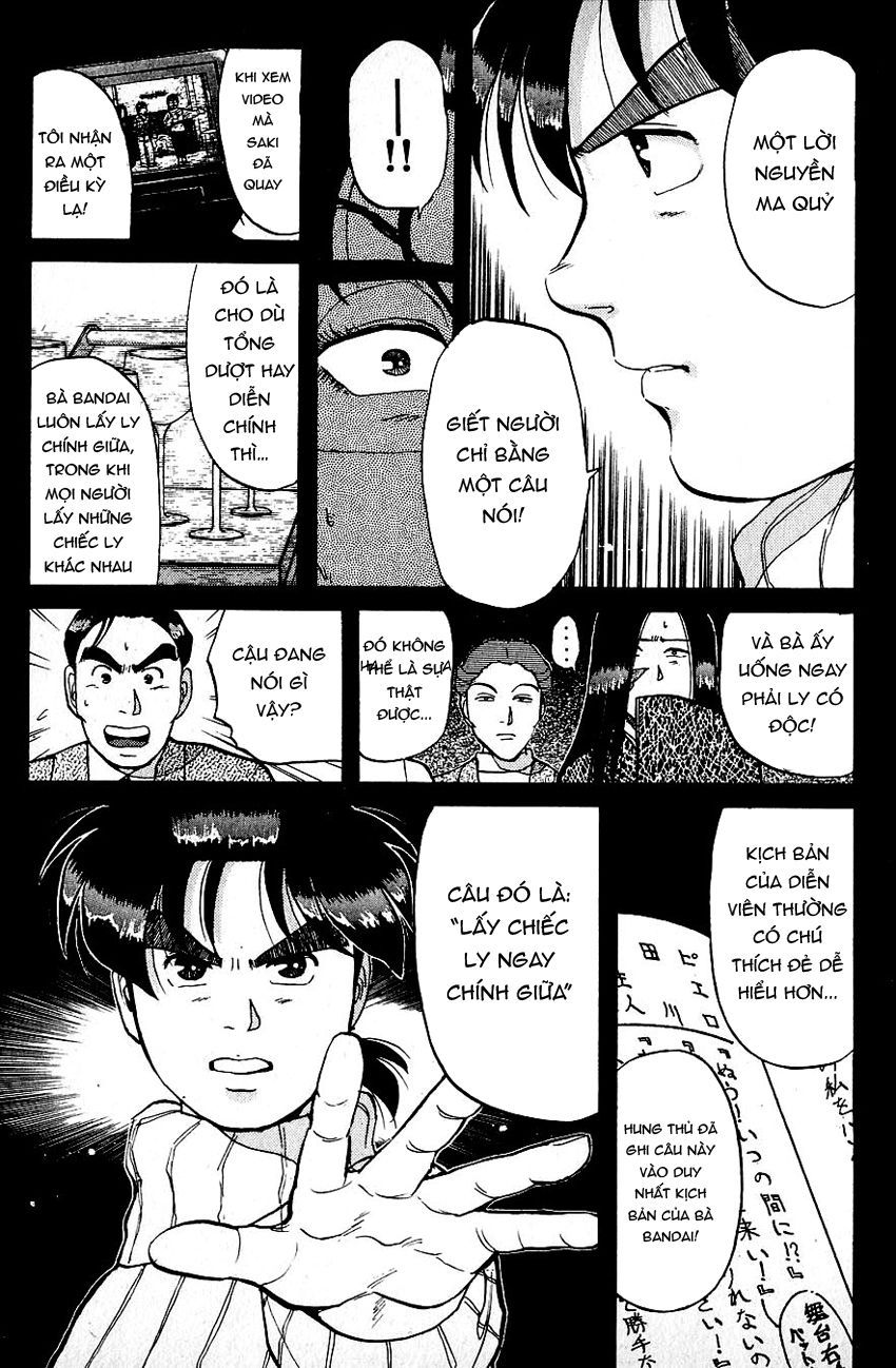 Thám Tử Kindaichi - Case Files Chapter 67 - 5