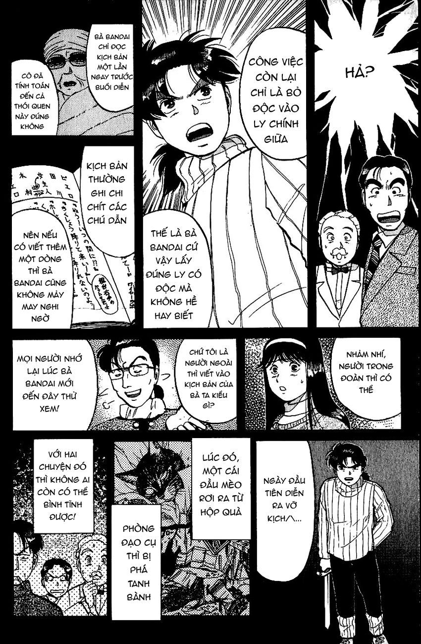 Thám Tử Kindaichi - Case Files Chapter 67 - 6