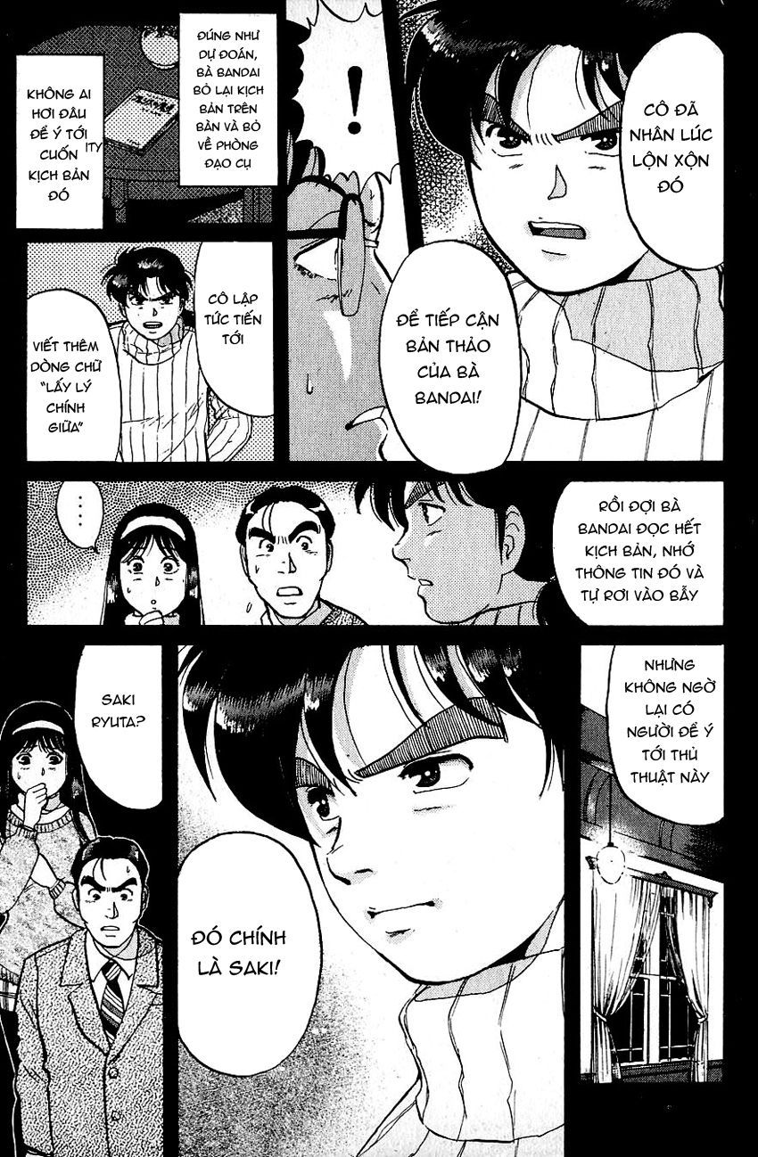 Thám Tử Kindaichi - Case Files Chapter 67 - 7
