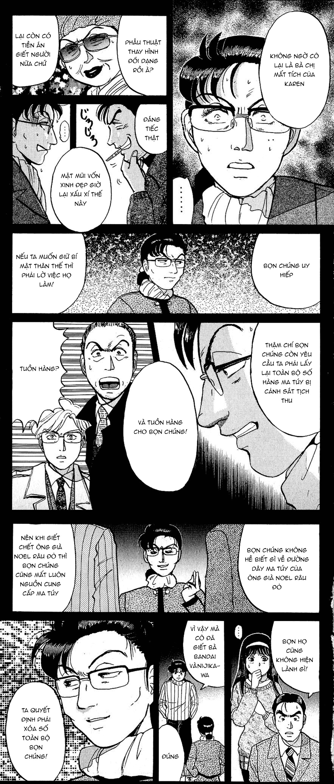Thám Tử Kindaichi - Case Files Chapter 68 - 12