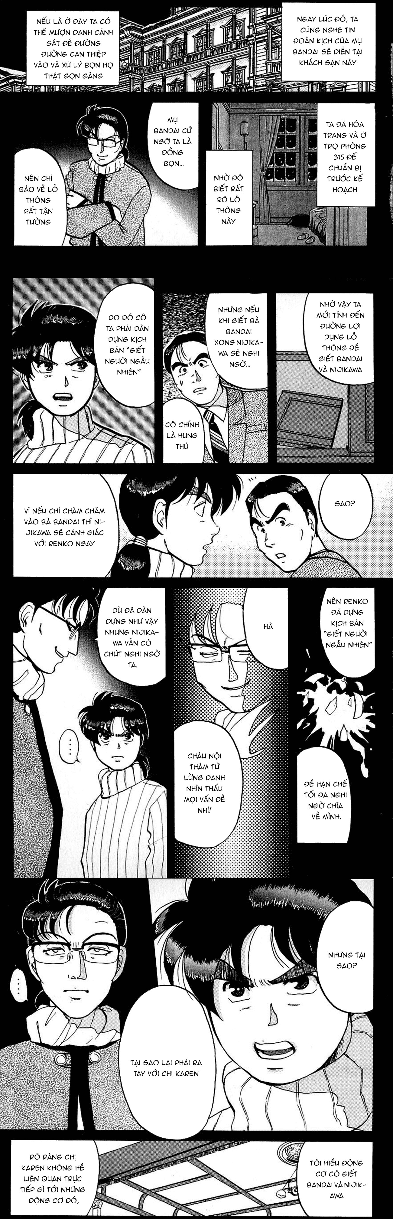 Thám Tử Kindaichi - Case Files Chapter 68 - 13
