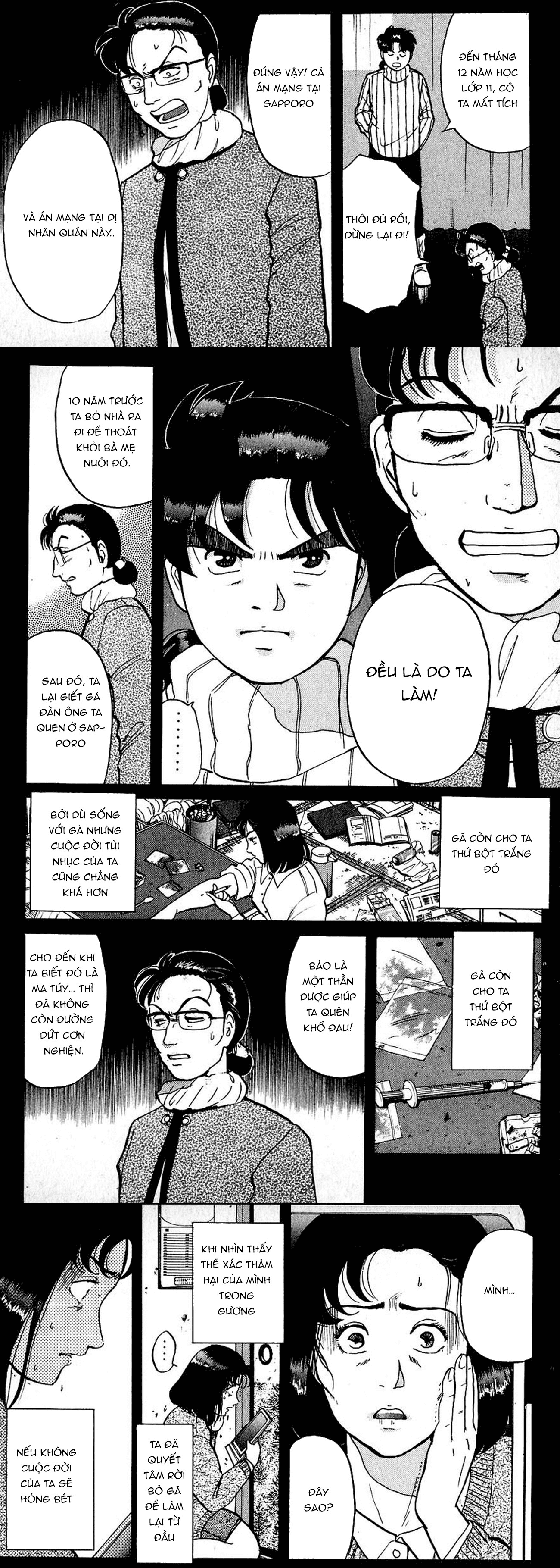 Thám Tử Kindaichi - Case Files Chapter 68 - 7