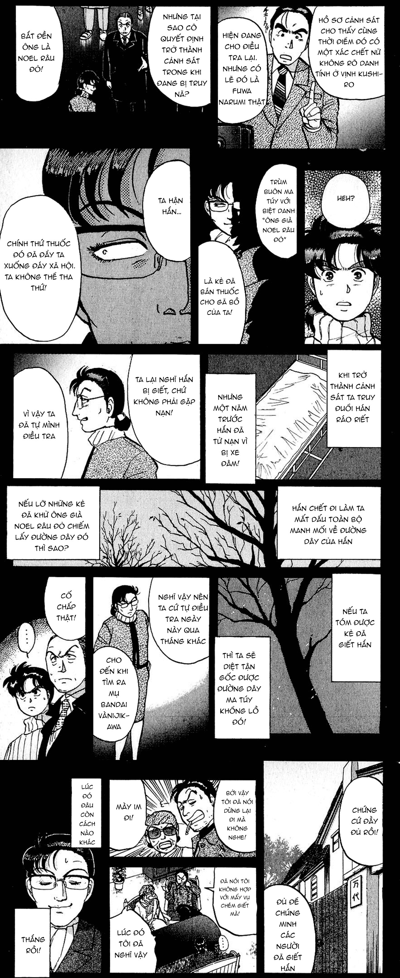 Thám Tử Kindaichi - Case Files Chapter 68 - 10
