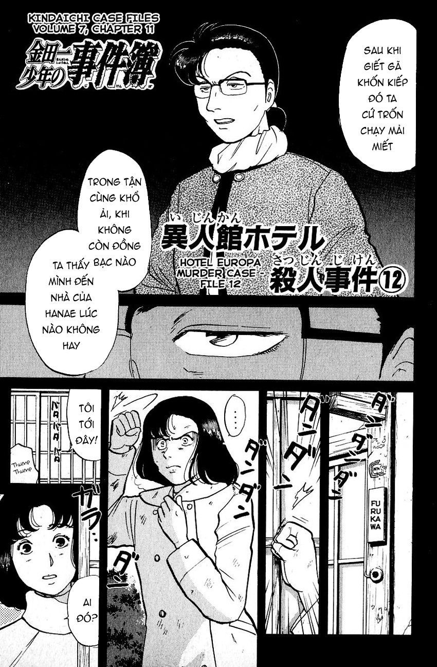 Thám Tử Kindaichi - Case Files Chapter 69 - 2
