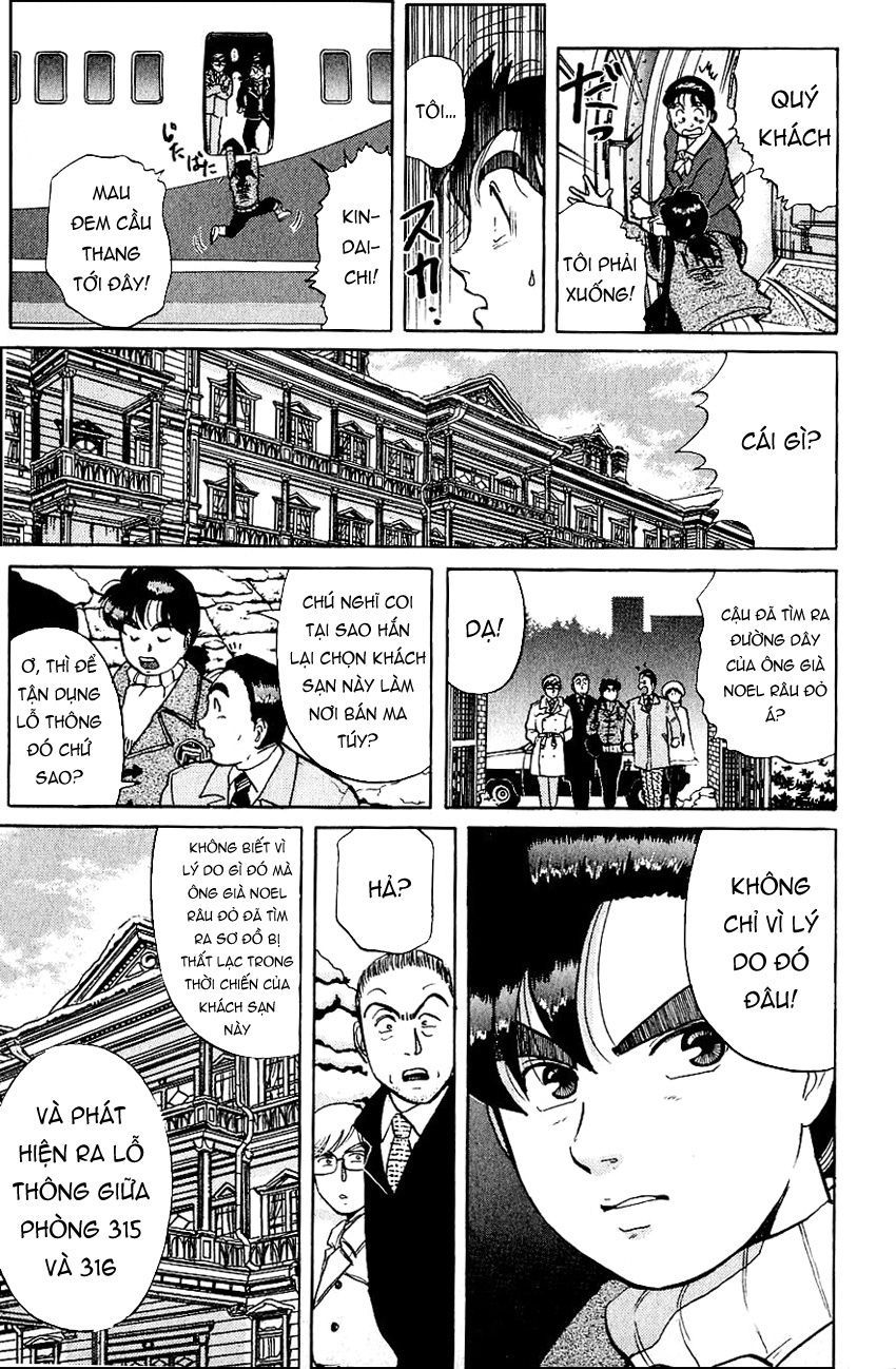 Thám Tử Kindaichi - Case Files Chapter 69 - 12