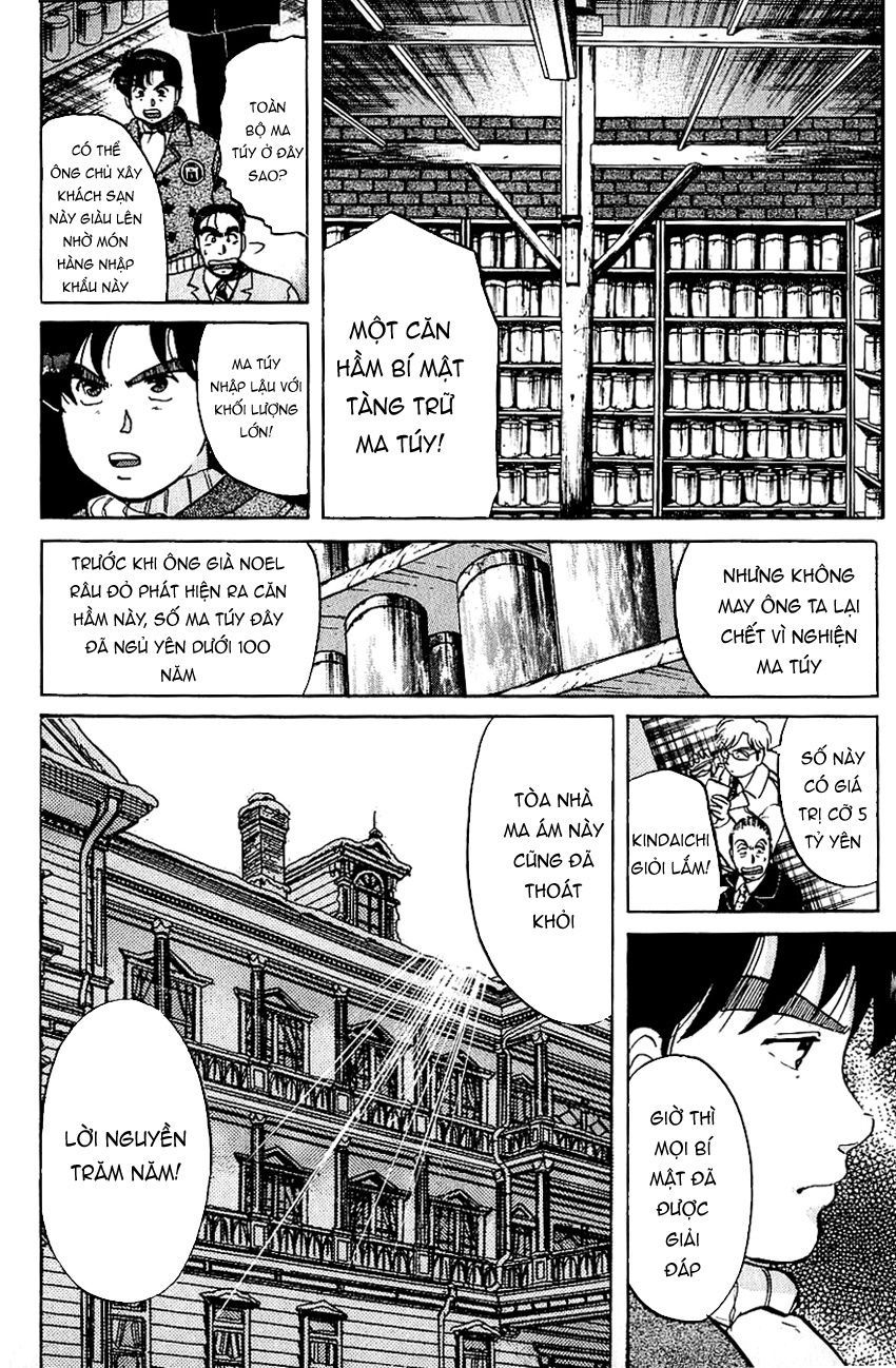 Thám Tử Kindaichi - Case Files Chapter 69 - 15