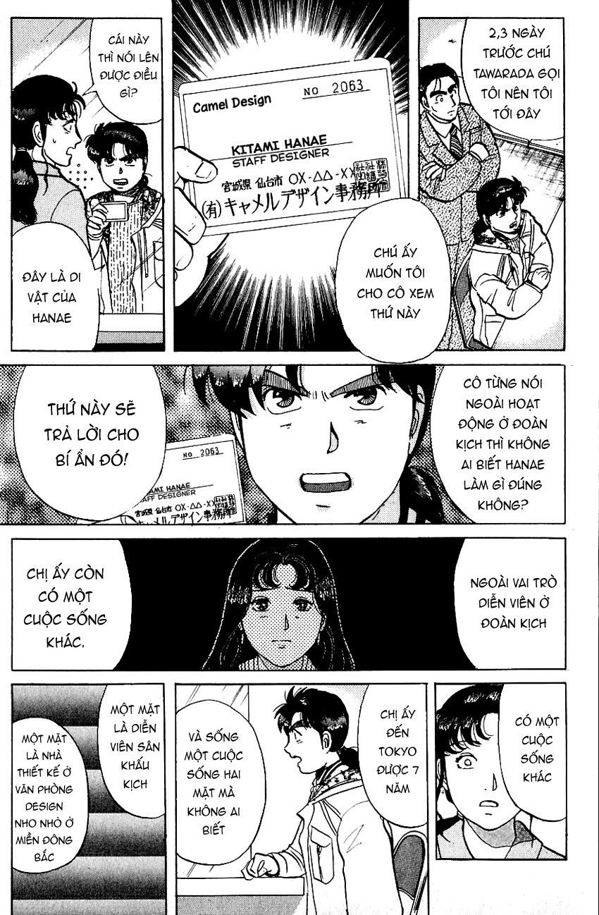 Thám Tử Kindaichi - Case Files Chapter 69 - 18