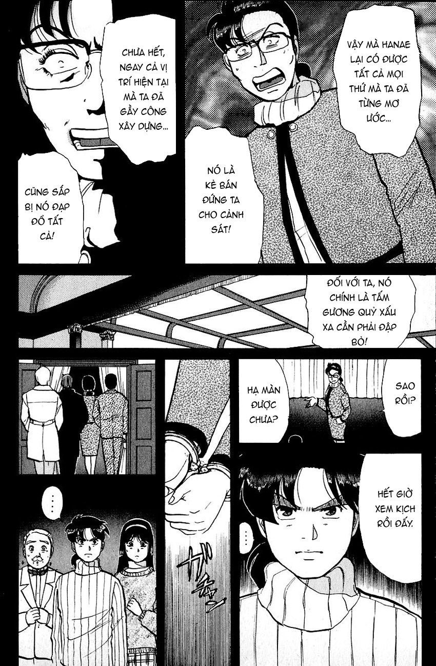 Thám Tử Kindaichi - Case Files Chapter 69 - 7