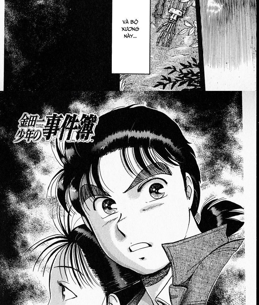 Thám Tử Kindaichi - Case Files Chapter 7 - 2