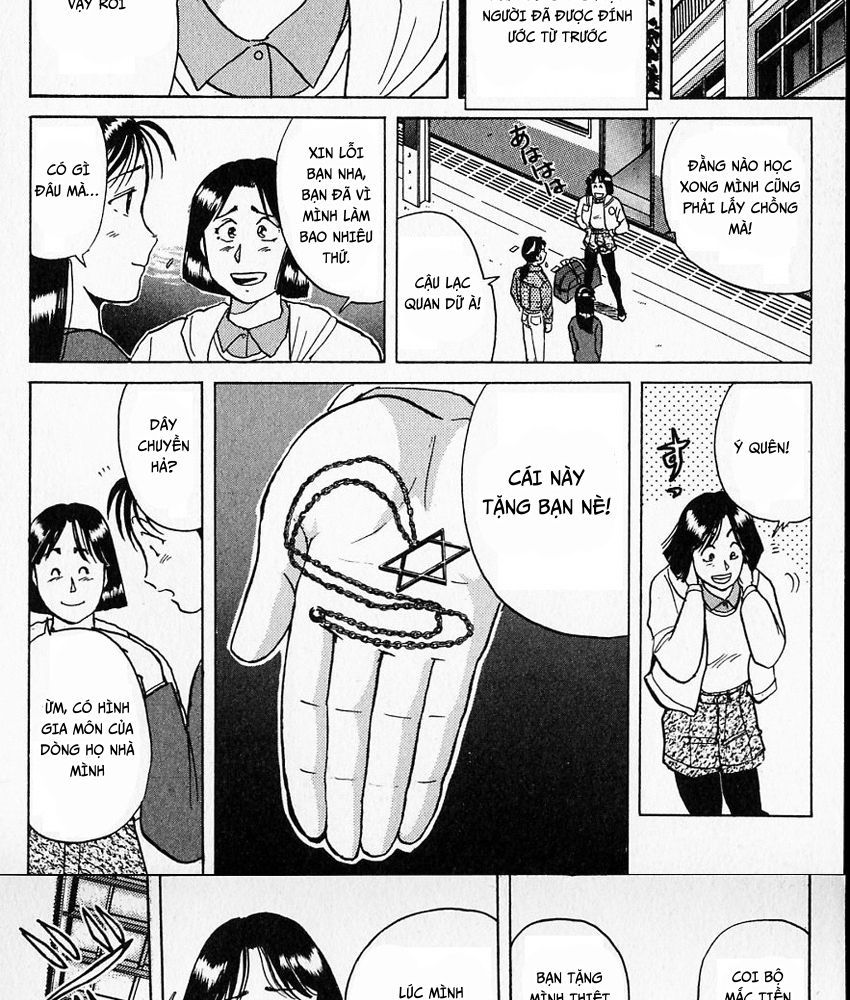 Thám Tử Kindaichi - Case Files Chapter 7 - 17