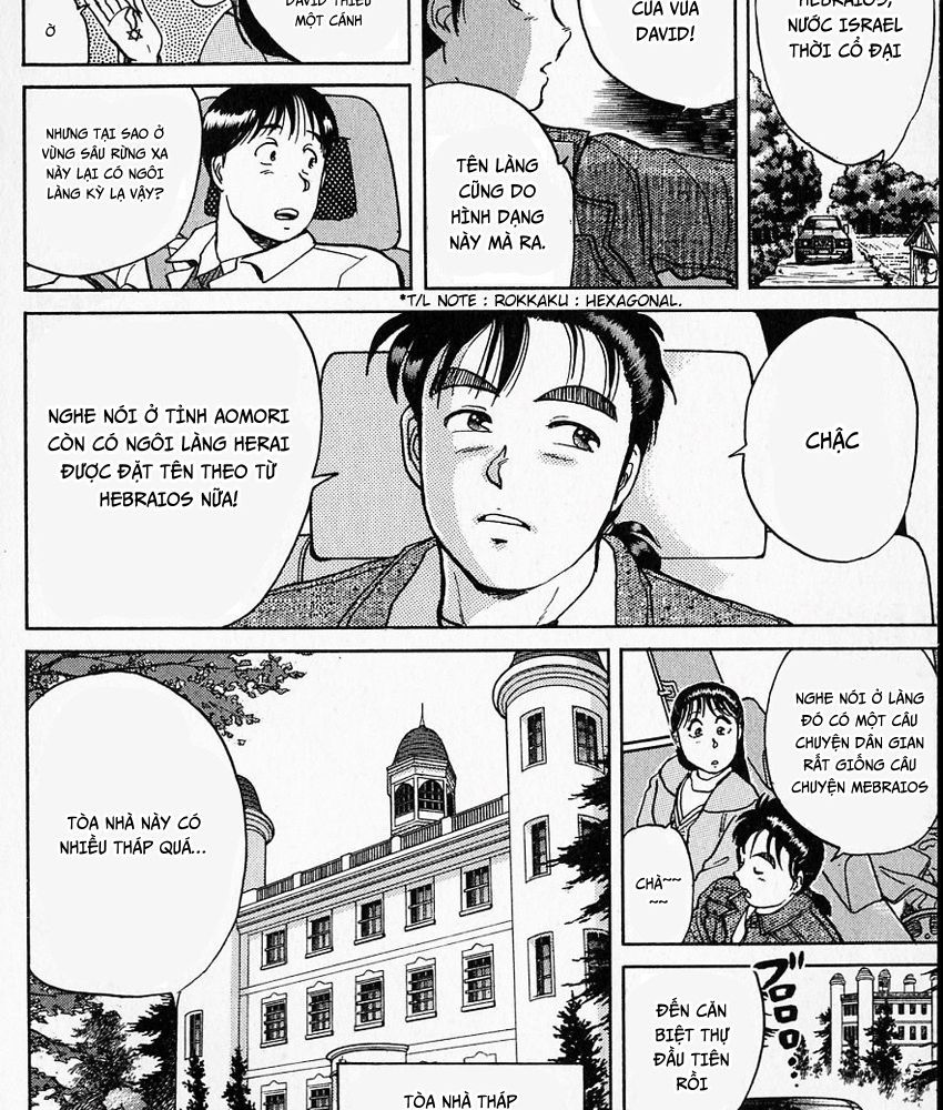 Thám Tử Kindaichi - Case Files Chapter 7 - 25