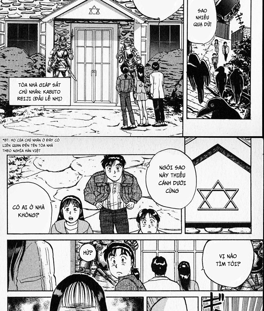 Thám Tử Kindaichi - Case Files Chapter 7 - 27