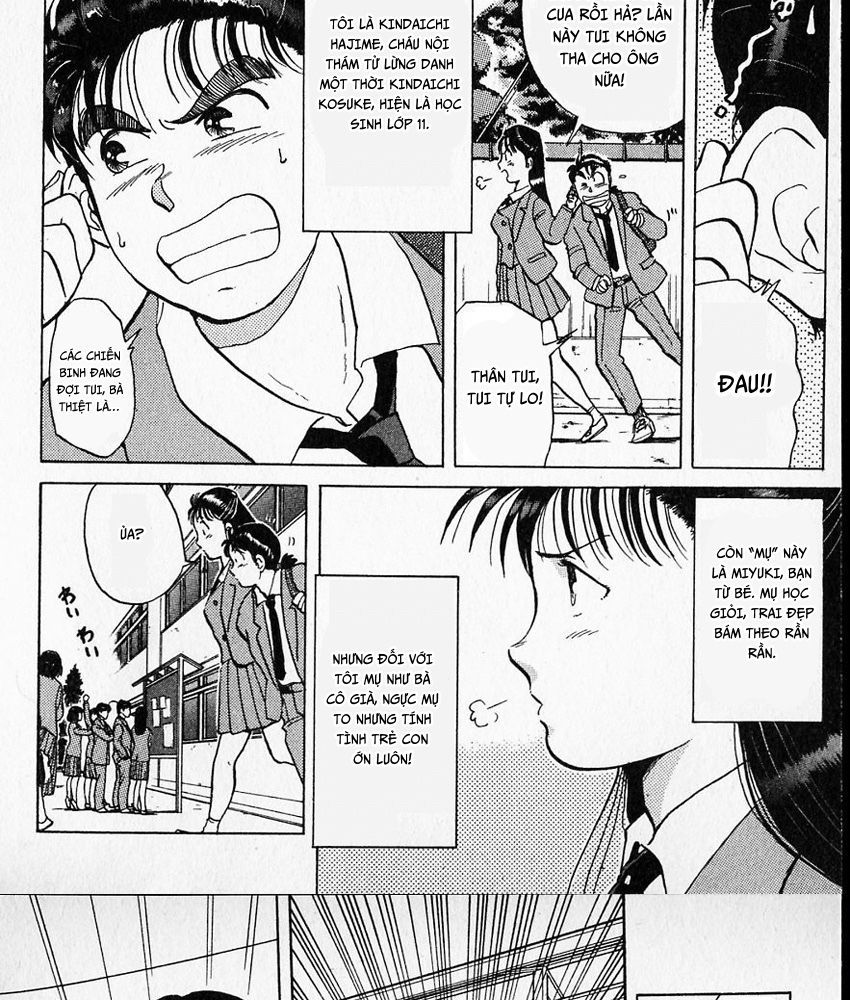 Thám Tử Kindaichi - Case Files Chapter 7 - 4